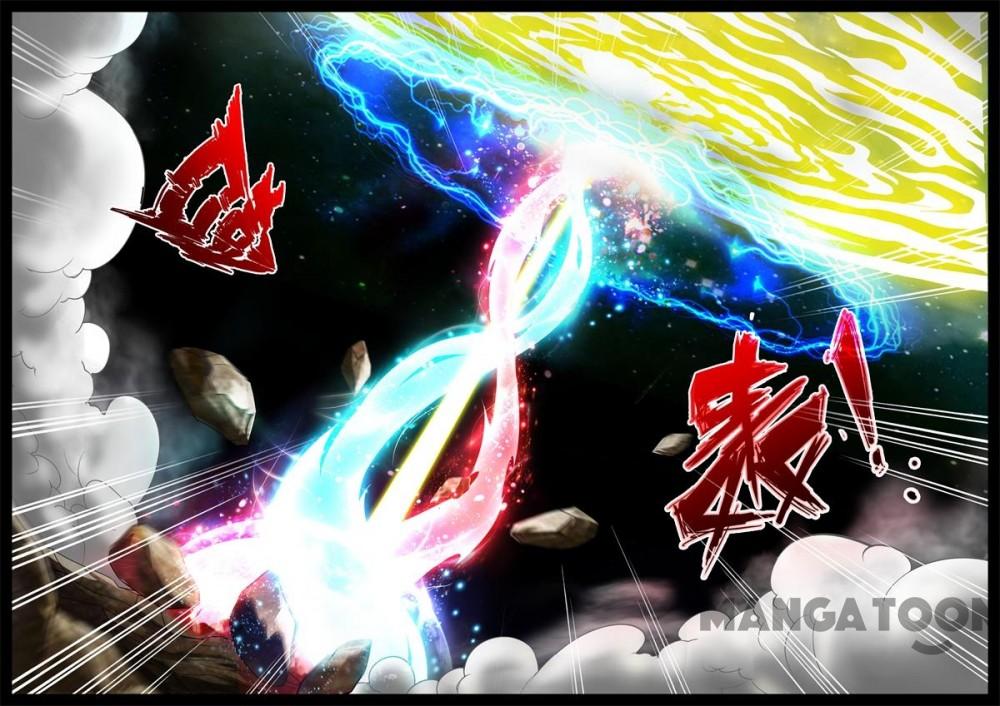 Dragon King of the World Chapter 232 - halaman 1