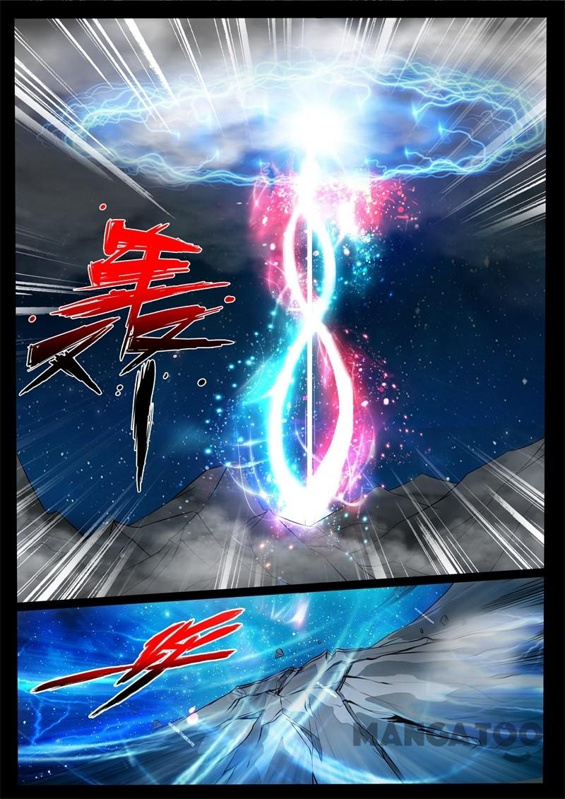 Dragon King of the World Chapter 232 - halaman 2