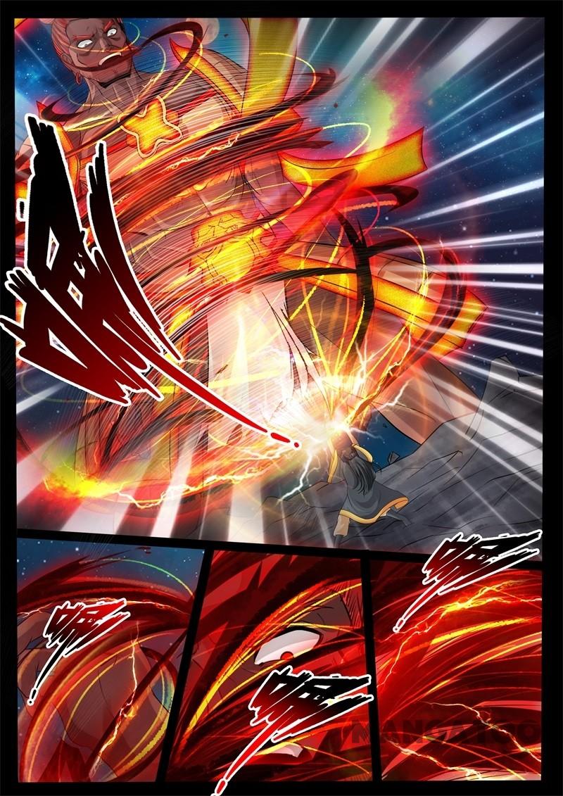 Dragon King of the World Chapter 233 - halaman 8