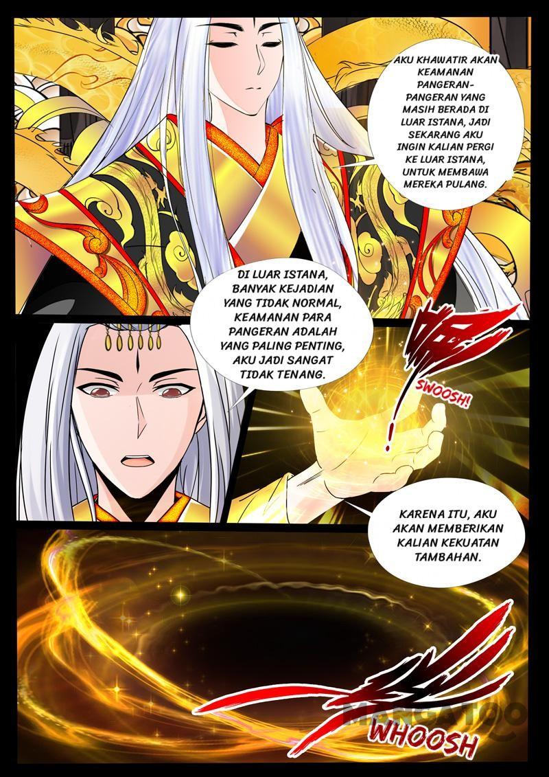 Dragon King of the World Chapter 234 - halaman 3