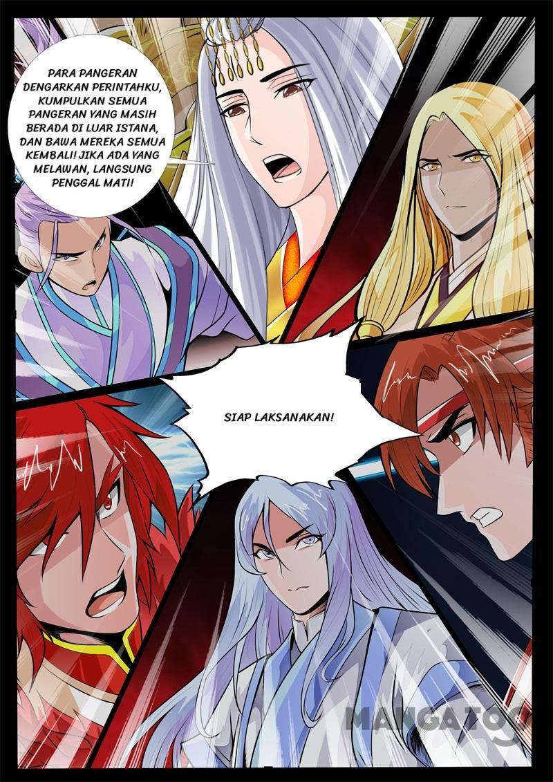Dragon King of the World Chapter 234 - halaman 5