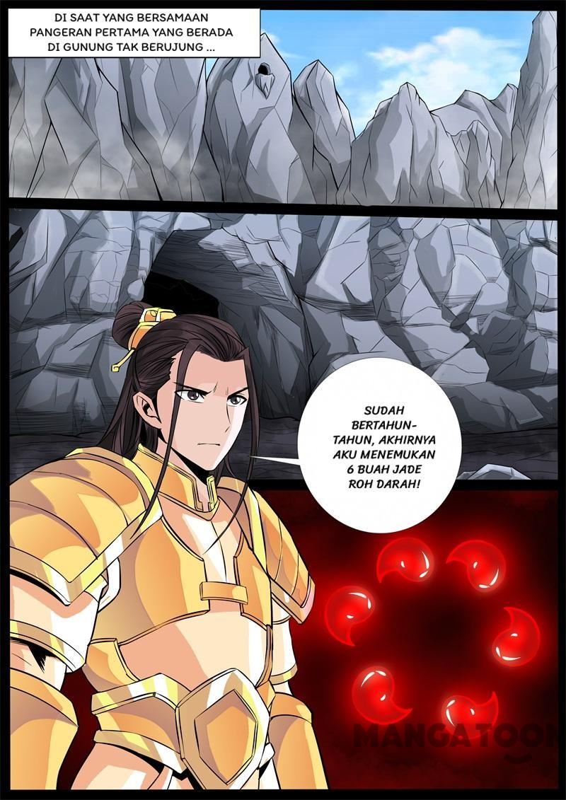 Dragon King of the World Chapter 234 - halaman 7