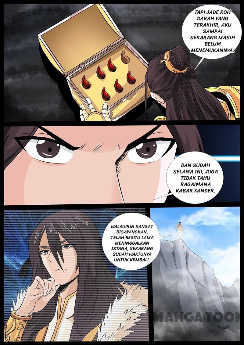 Dragon King of the World Chapter 234 - halaman 8