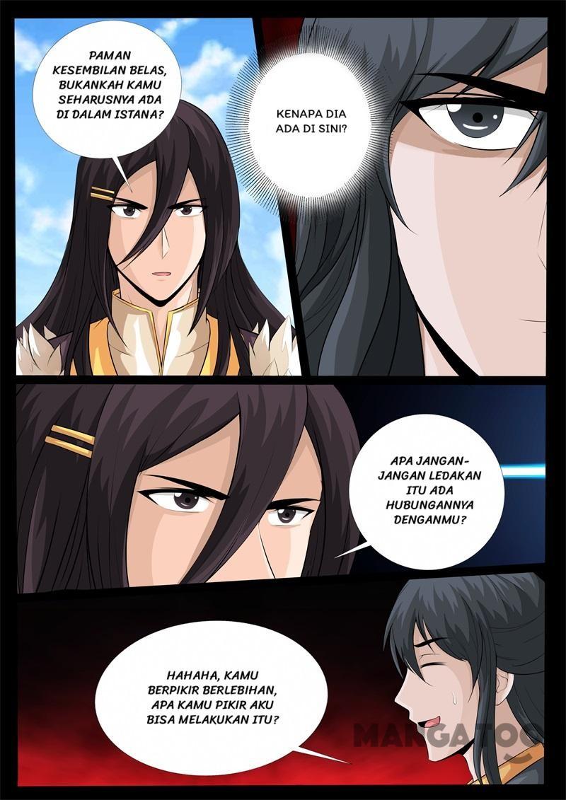 Dragon King of the World Chapter 235 - halaman 1