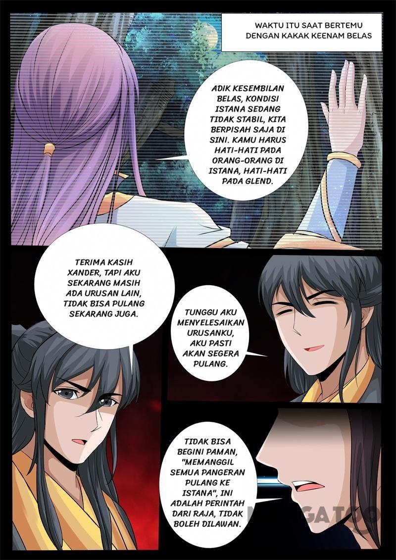Dragon King of the World Chapter 235 - halaman 3