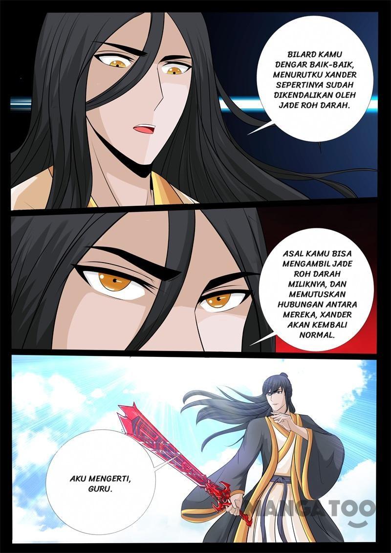 Dragon King of the World Chapter 235 - halaman 7