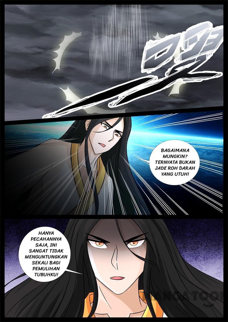 Dragon King of the World Chapter 237 - halaman 12