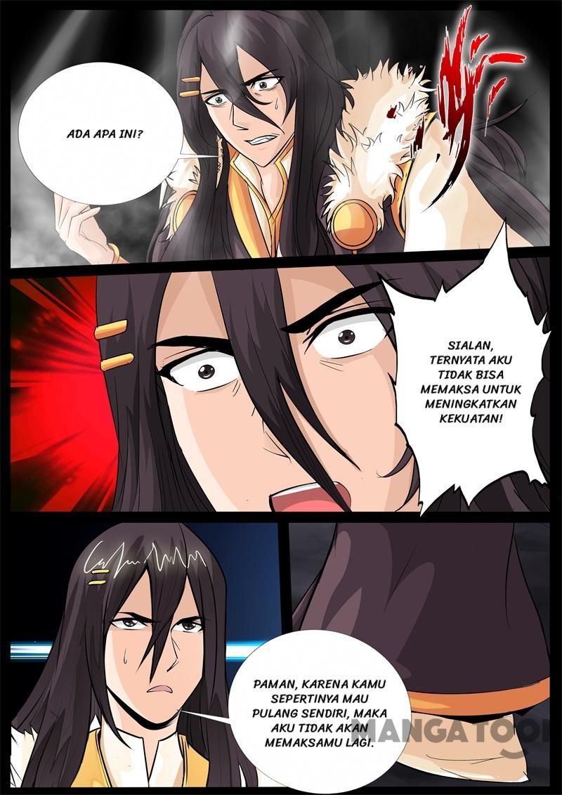 Dragon King of the World Chapter 237 - halaman 2