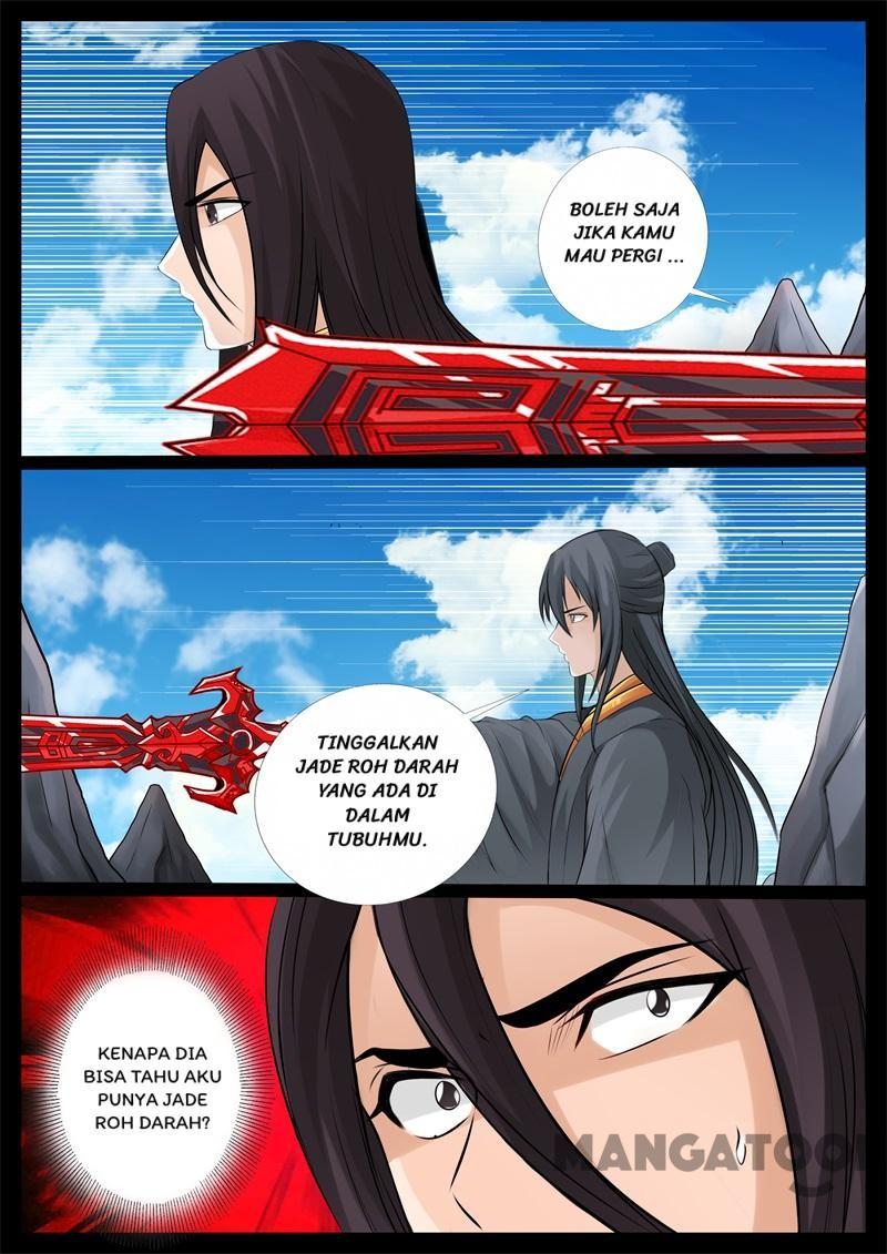 Dragon King of the World Chapter 237 - halaman 3