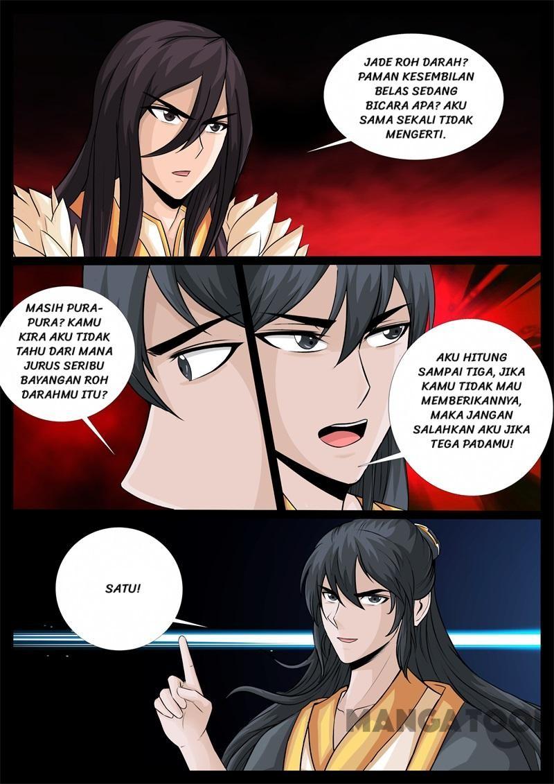 Dragon King of the World Chapter 237 - halaman 4