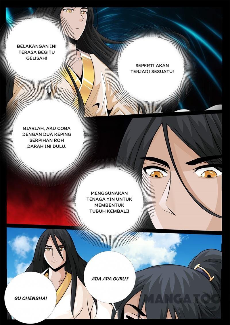 Dragon King of the World Chapter 238 - halaman 2