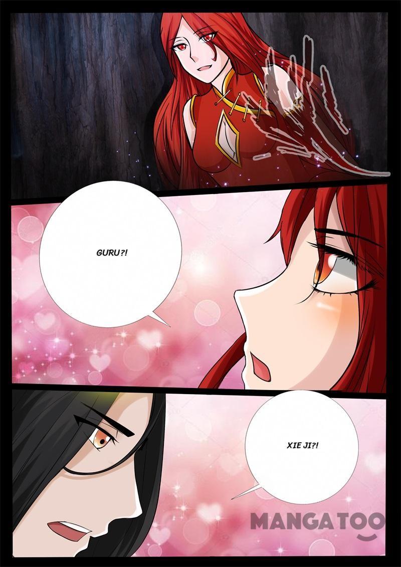 Dragon King of the World Chapter 239 - halaman 11