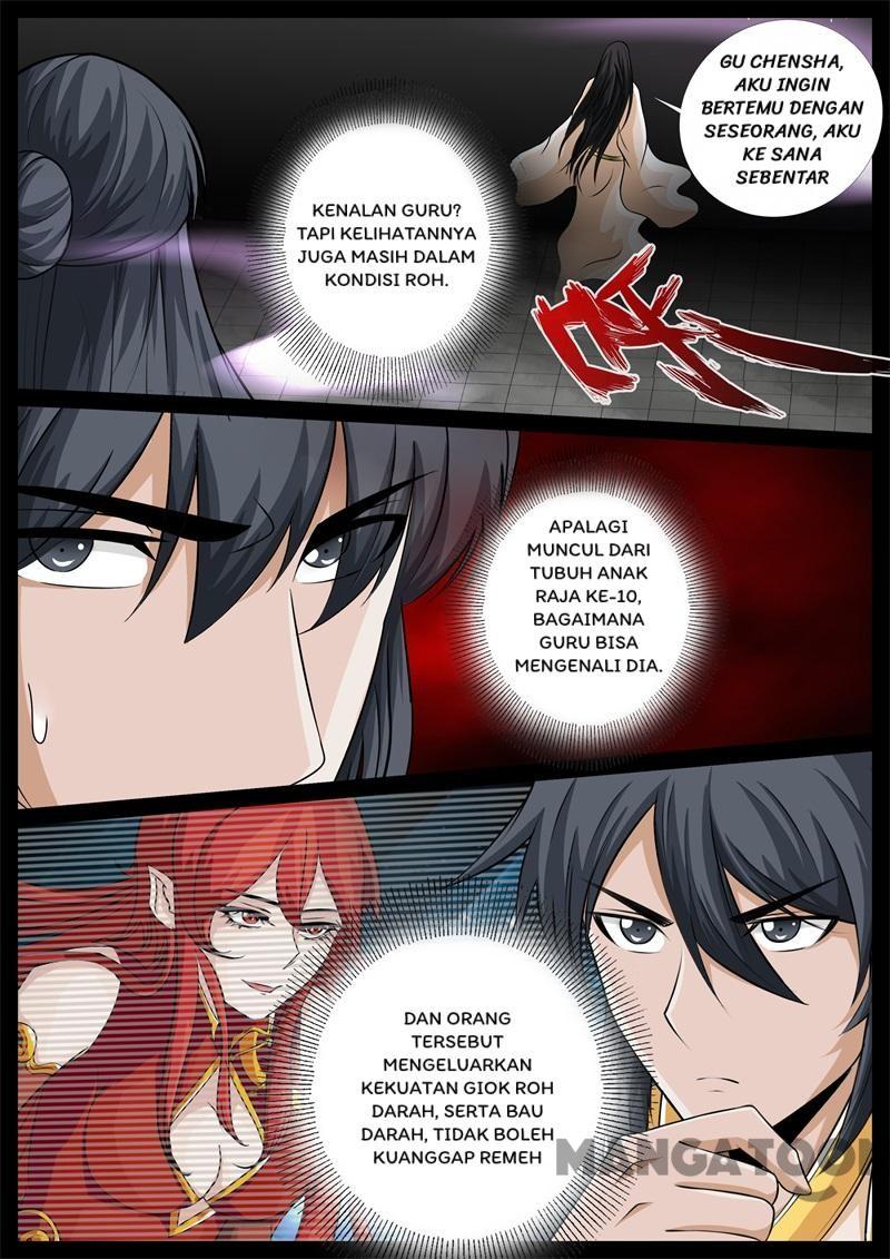 Dragon King of the World Chapter 239 - halaman 12