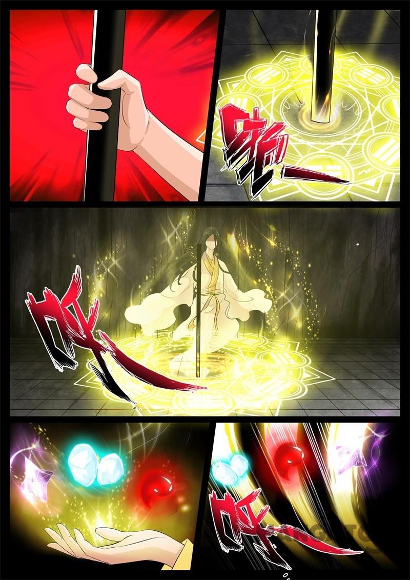 Dragon King of the World Chapter 240 - halaman 11