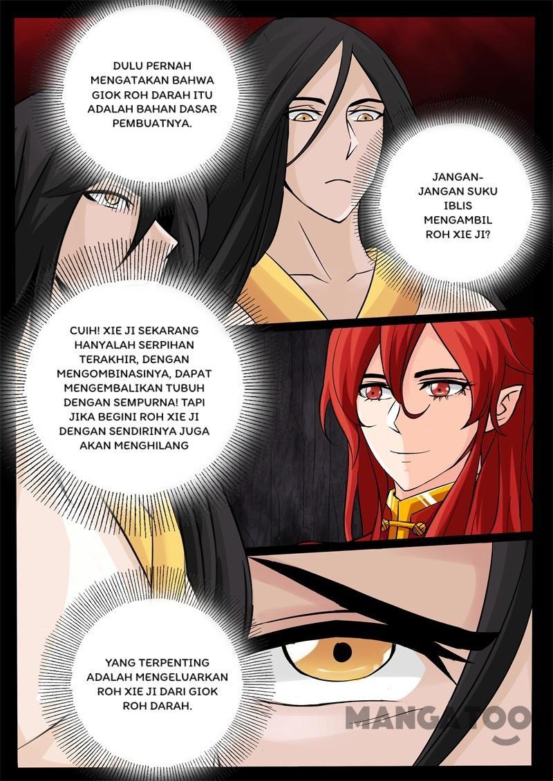 Dragon King of the World Chapter 240 - halaman 3
