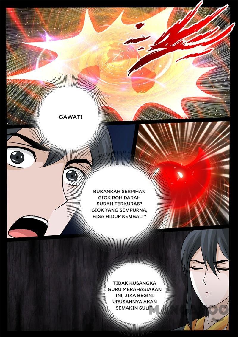 Dragon King of the World Chapter 240 - halaman 7