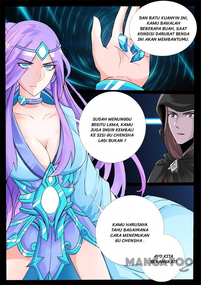 Dragon King of the World Chapter 241 - halaman 6