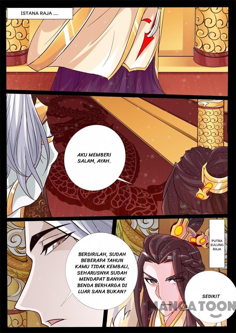 Dragon King of the World Chapter 241 - halaman 7