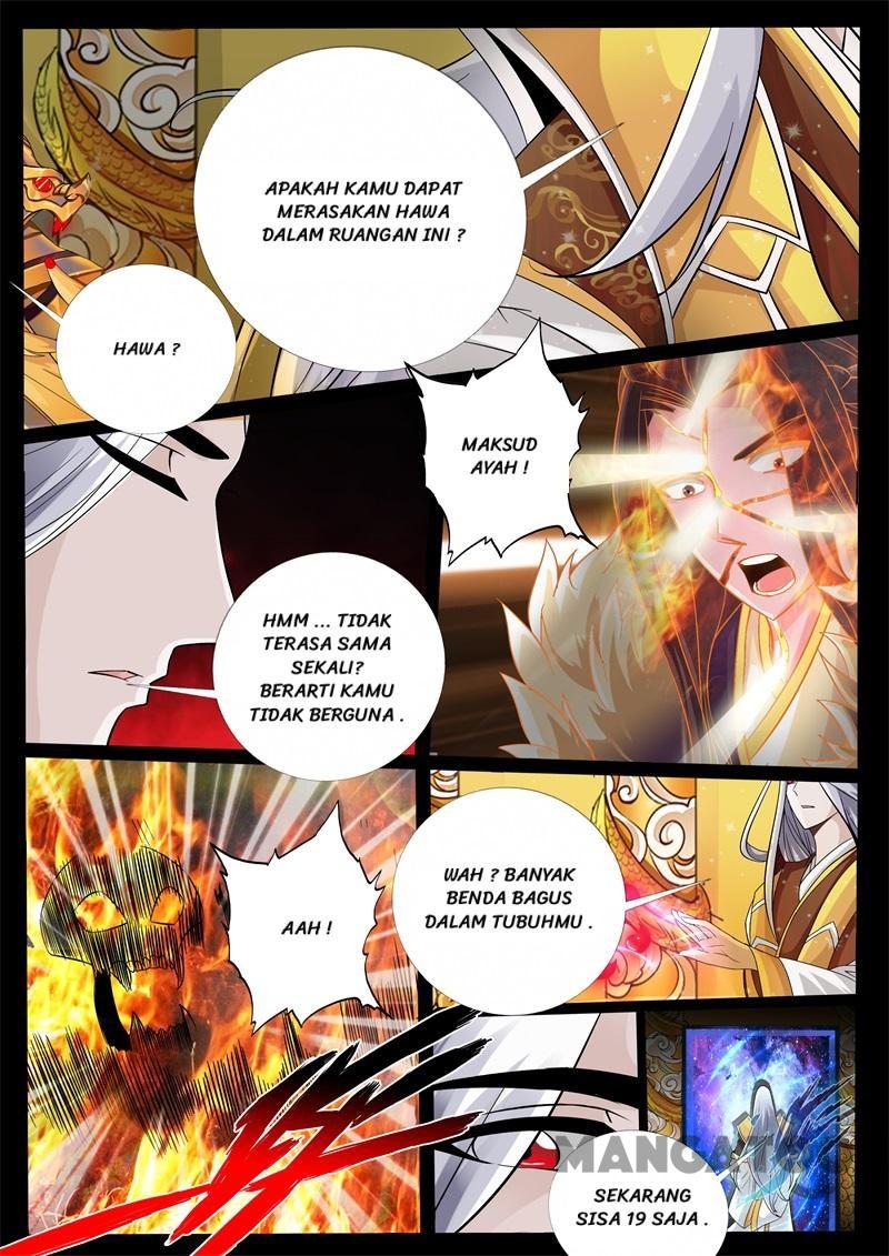 Dragon King of the World Chapter 241 - halaman 8