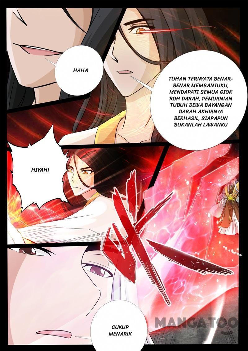 Dragon King of the World Chapter 242 - halaman 5