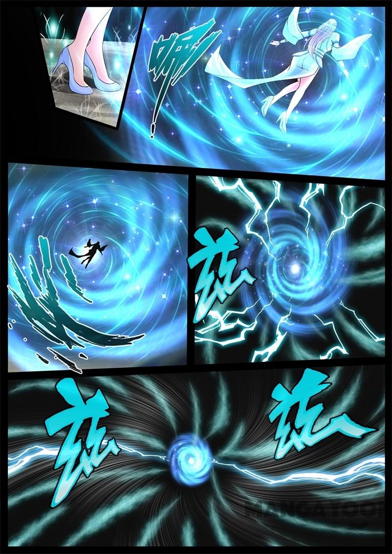 Dragon King of the World Chapter 243 - halaman 10