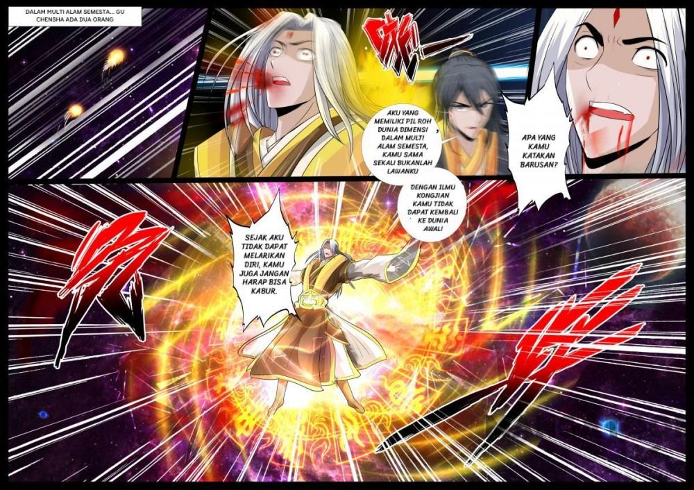 Dragon King of the World Chapter 243 - halaman 11