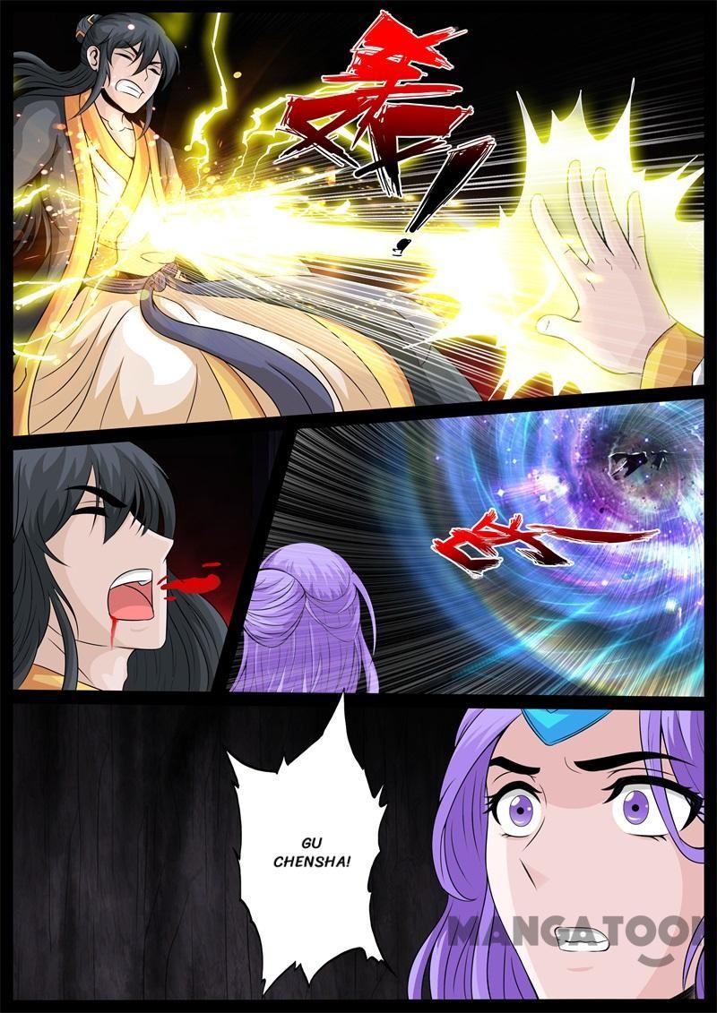 Dragon King of the World Chapter 243 - halaman 9