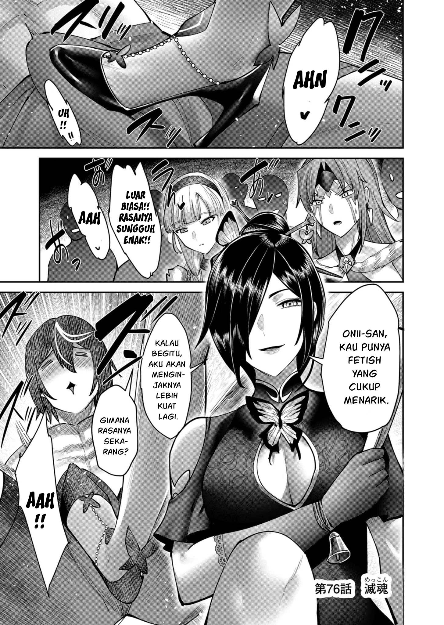 Dragon King of the World Chapter 25 - halaman 3