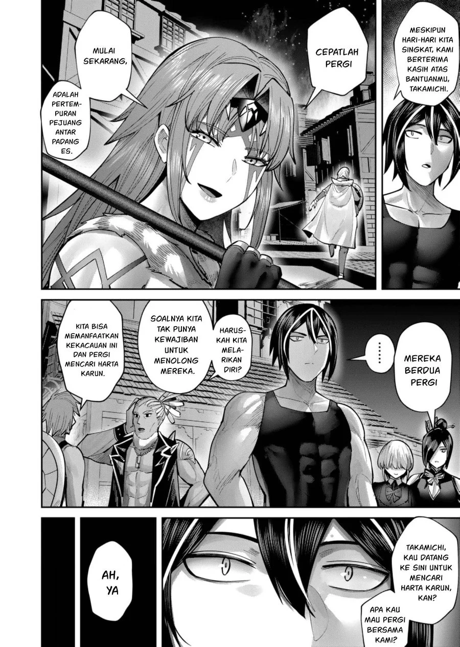 Dragon King of the World Chapter 28 - halaman 7