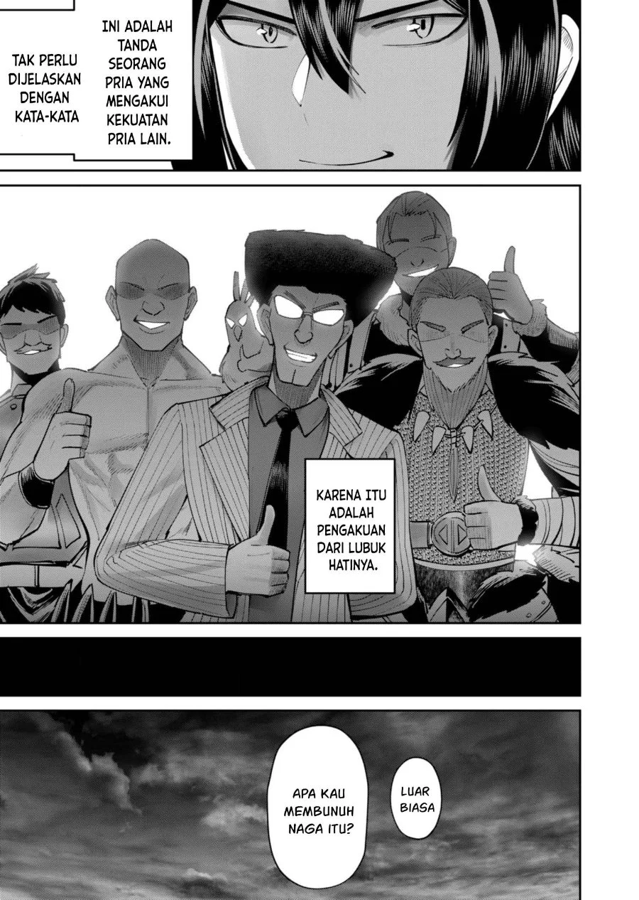 Dragon King of the World Chapter 31 - halaman 8