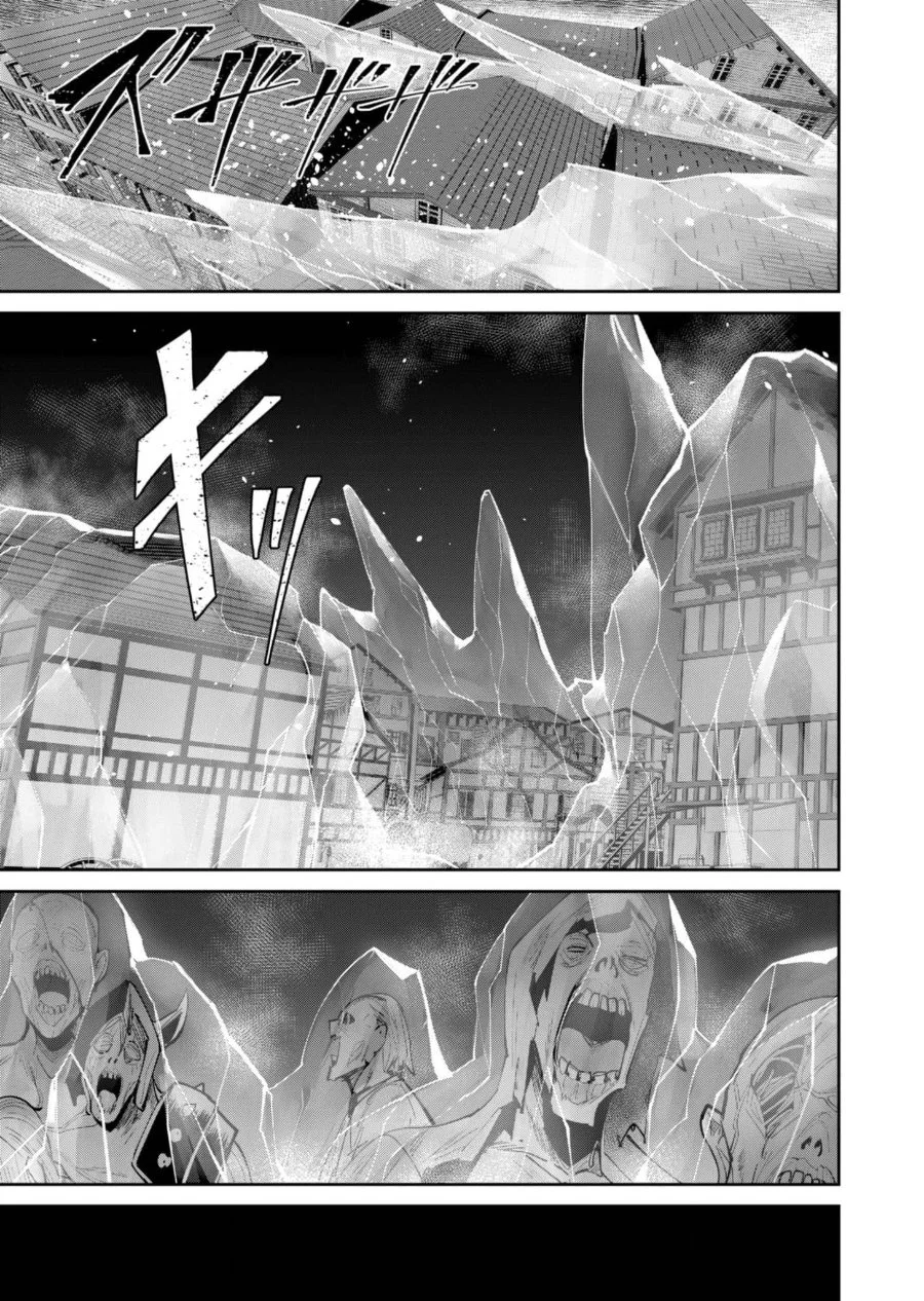 Dragon King of the World Chapter 32 - halaman 4