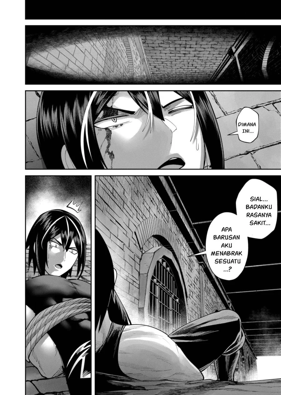 Dragon King of the World Chapter 32 - halaman 5