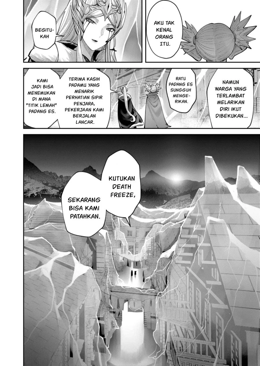 Dragon King of the World Chapter 33 - halaman 4