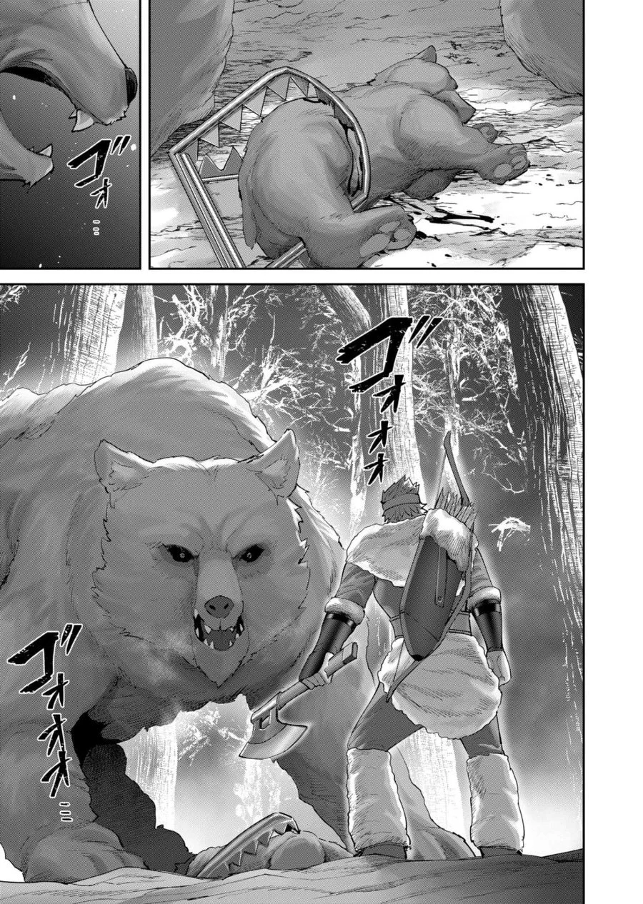 Dragon King of the World Chapter 45 - halaman 8