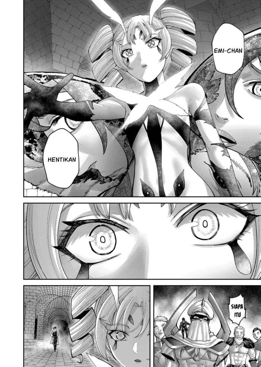 Dragon King of the World Chapter 47 - halaman 7