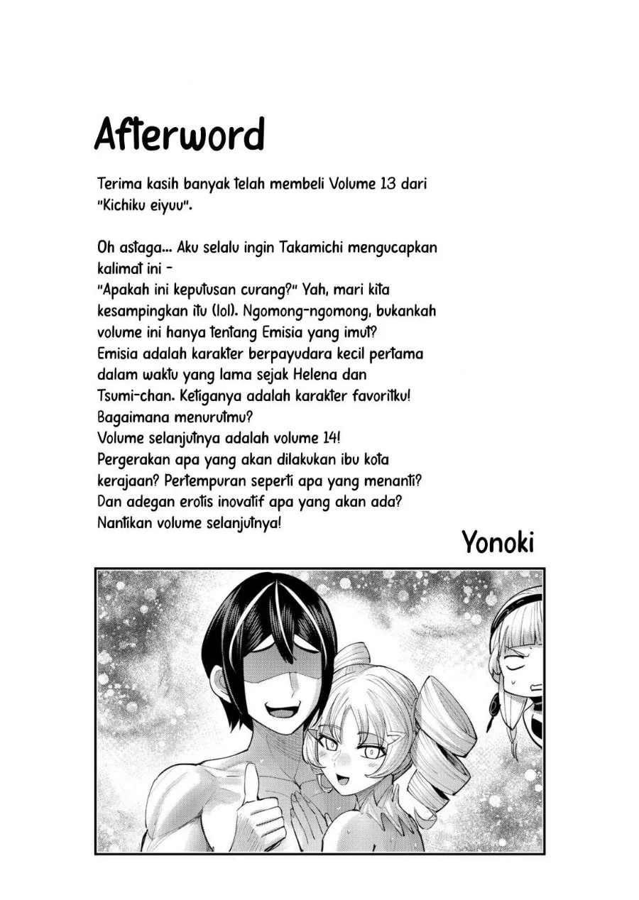 Dragon King of the World Chapter 48 - halaman 8