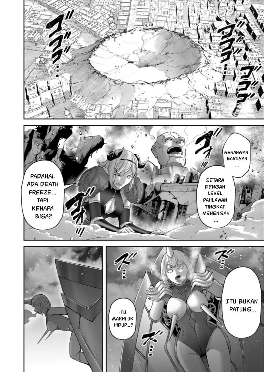 Dragon King of the World Chapter 50 - halaman 7