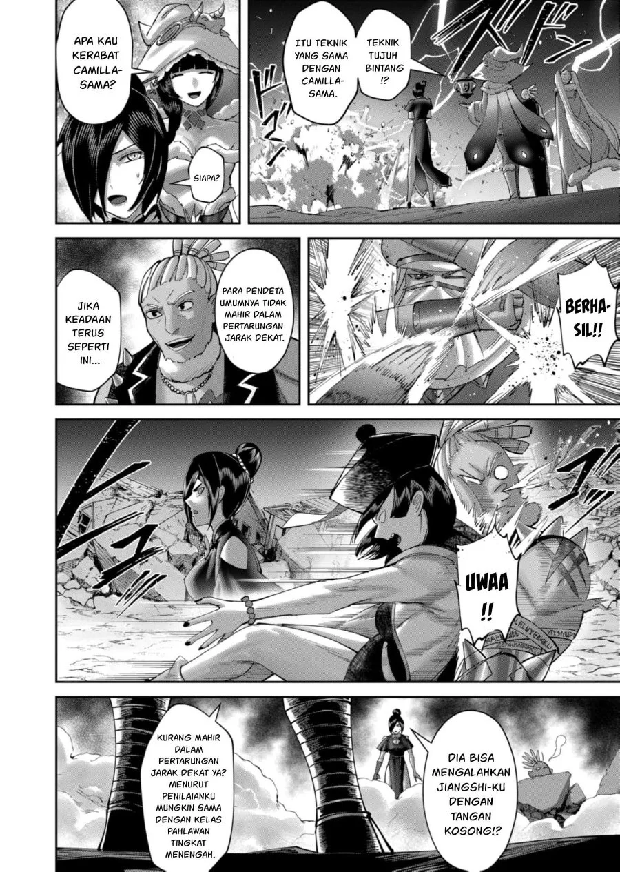 Dragon King of the World Chapter 56 - halaman 3
