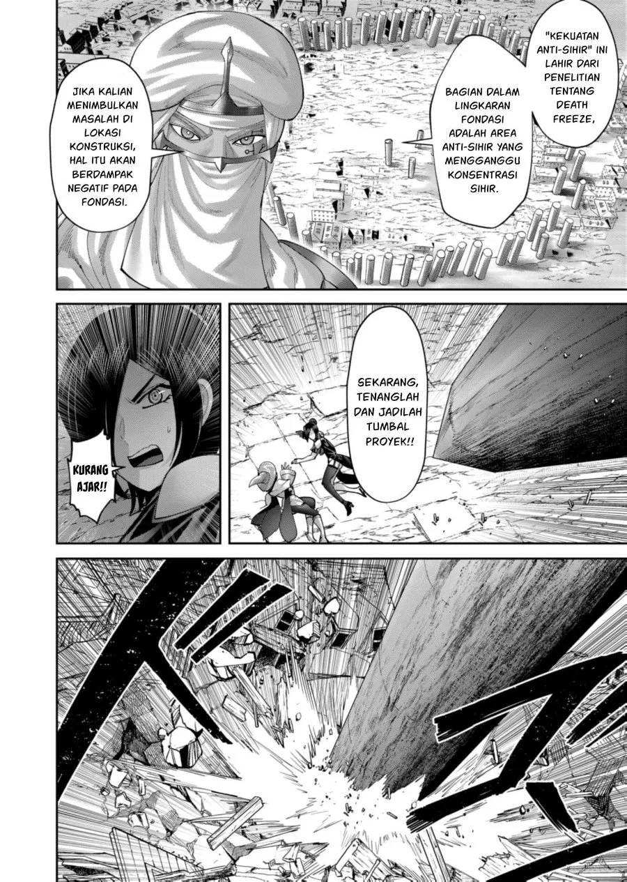 Dragon King of the World Chapter 56 - halaman 7