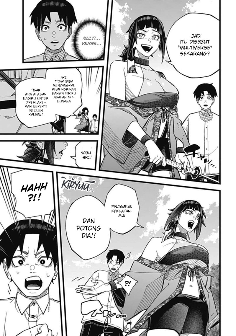 Dragon King of the World Chapter 59 - halaman 7