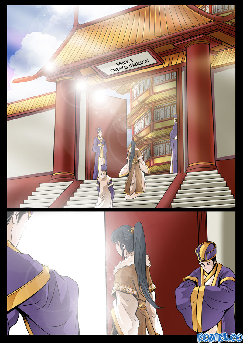 Dragon King of the World Chapter 60 - halaman 7