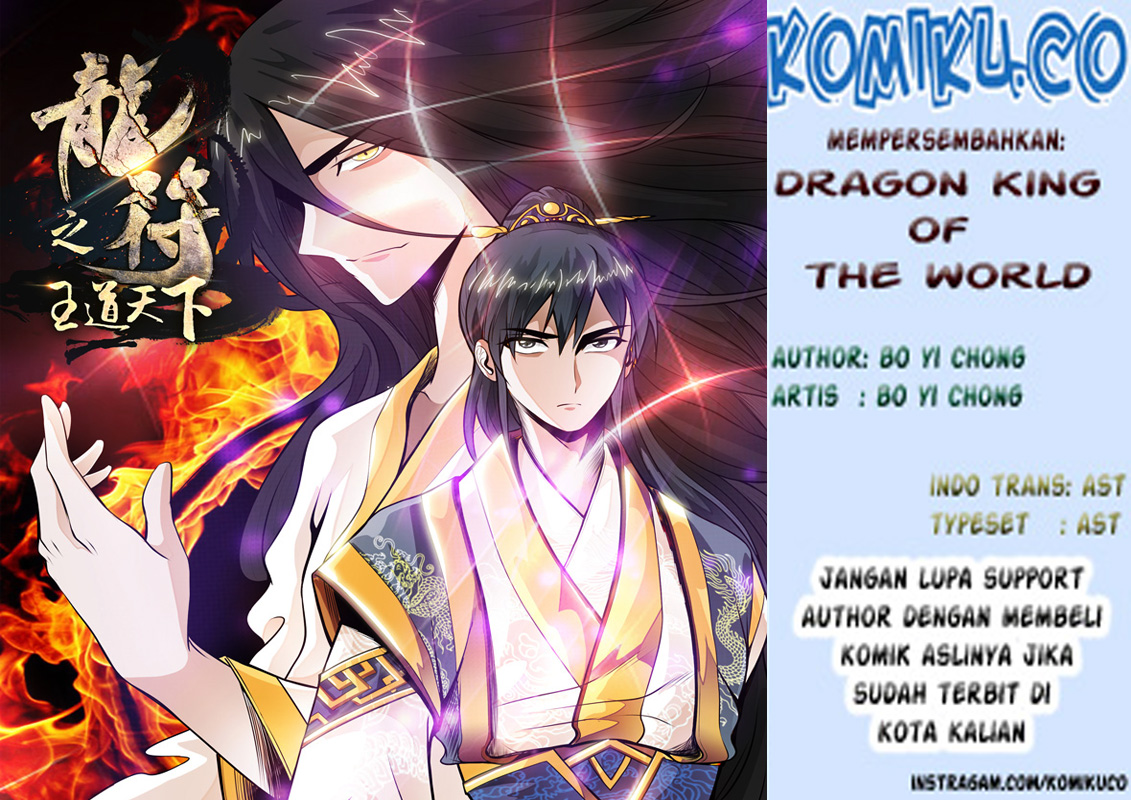 Dragon King of the World Chapter 61 - halaman 1
