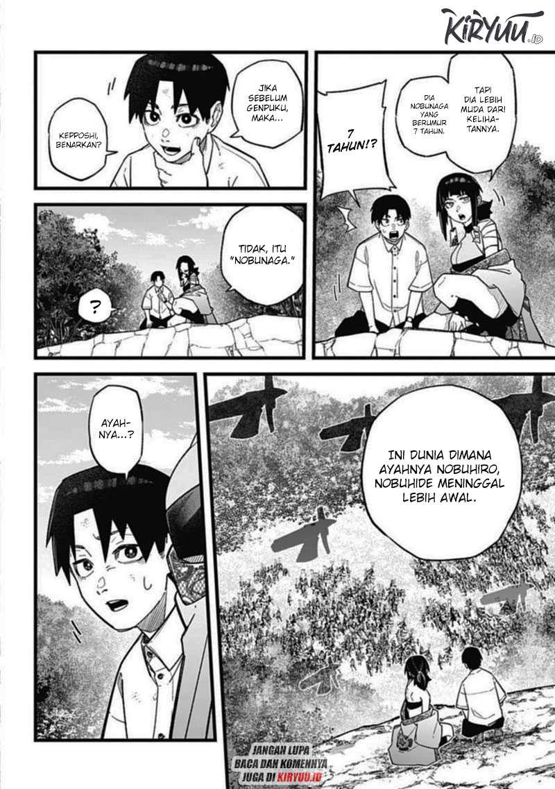 Dragon King of the World Chapter 61 - halaman 3