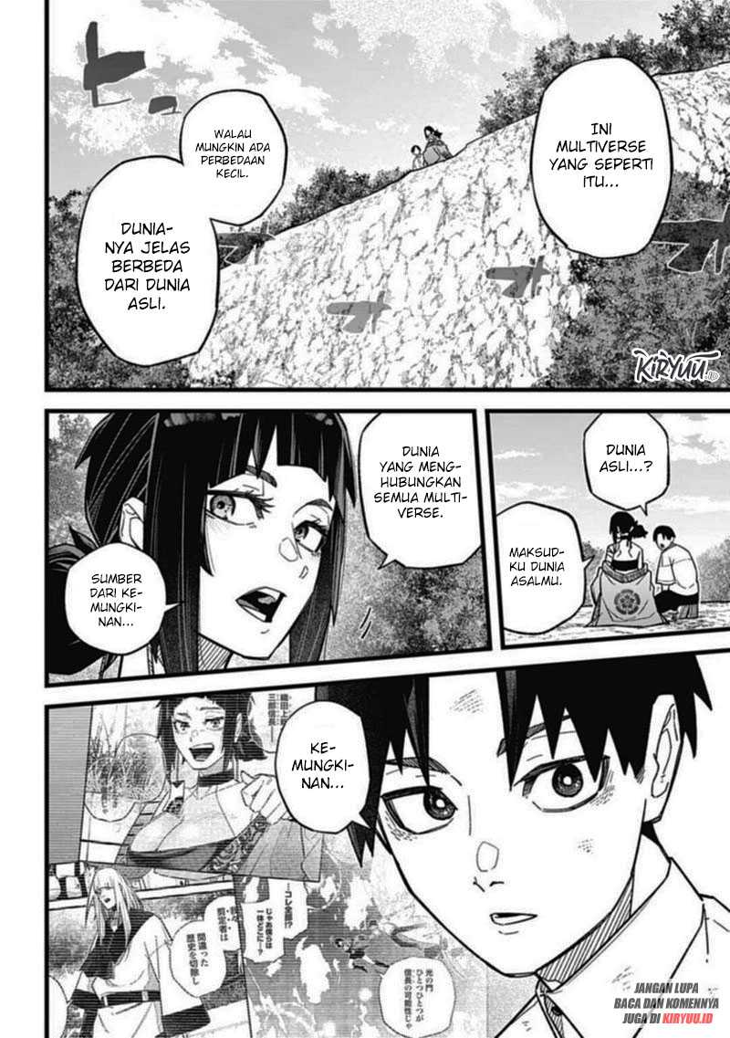 Dragon King of the World Chapter 61 - halaman 7