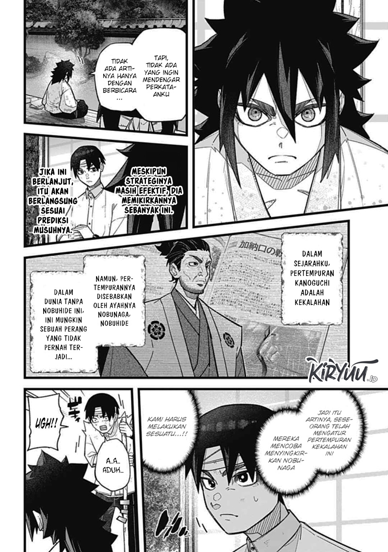 Dragon King of the World Chapter 63 - halaman 4
