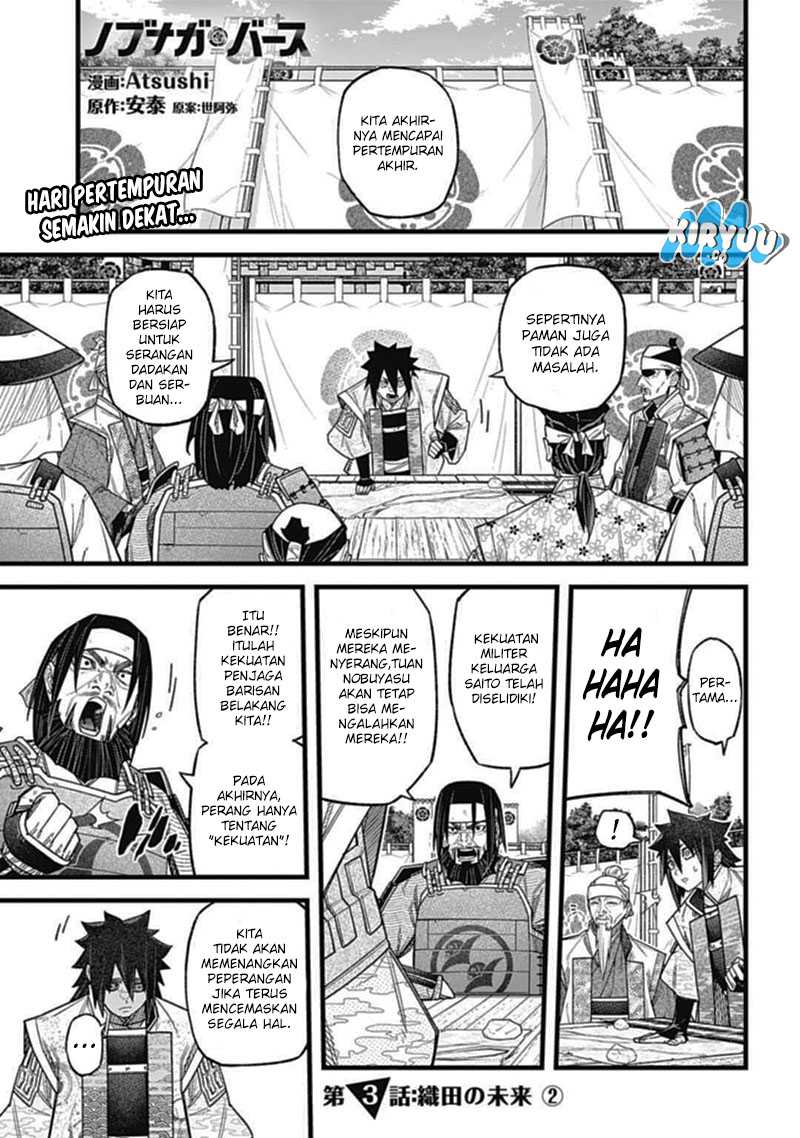 Dragon King of the World Chapter 65 - halaman 2