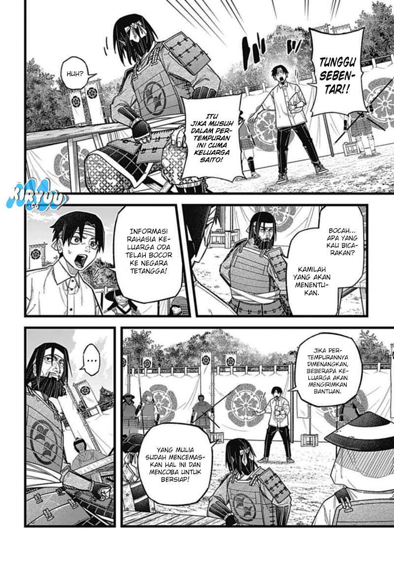 Dragon King of the World Chapter 65 - halaman 3