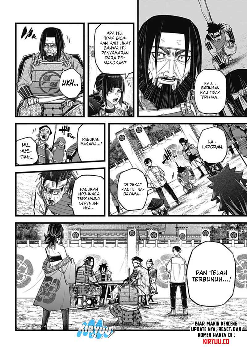 Dragon King of the World Chapter 65 - halaman 5