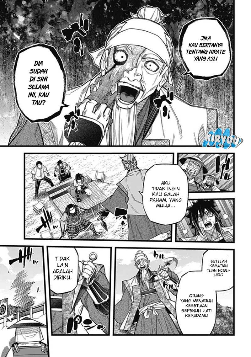 Dragon King of the World Chapter 66 - halaman 3