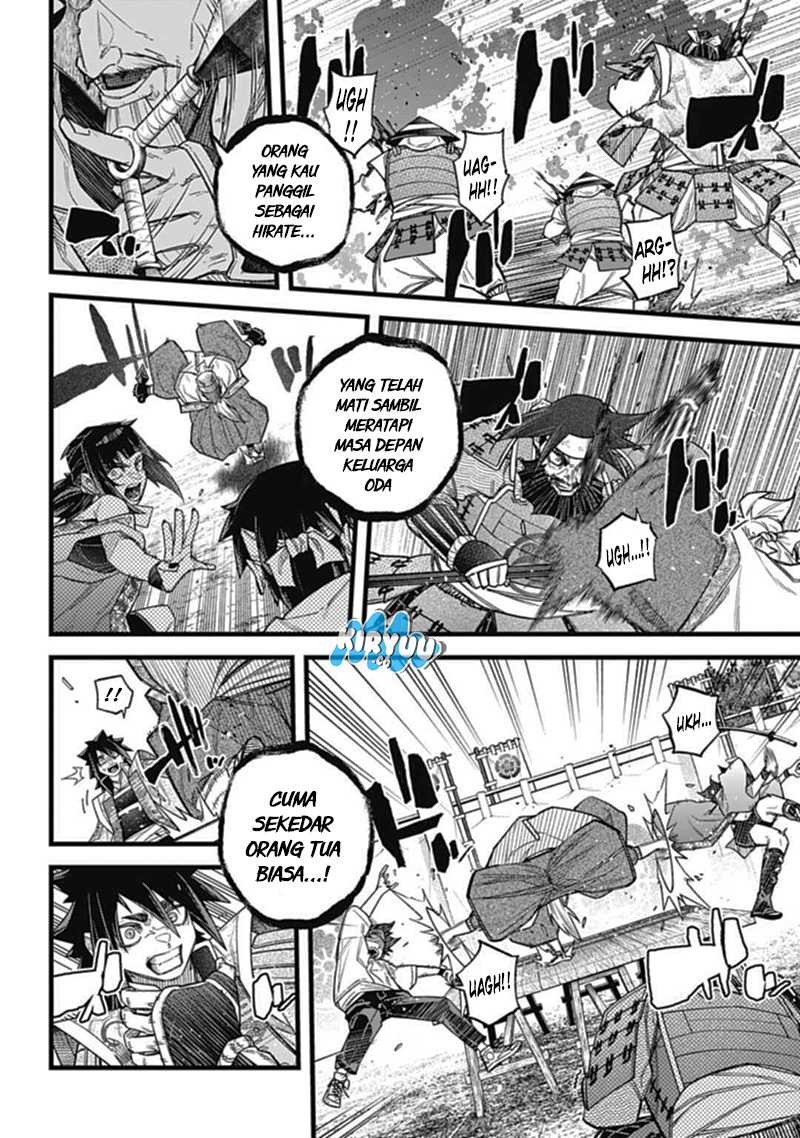 Dragon King of the World Chapter 66 - halaman 4